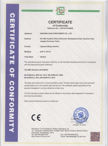 Cina WENZHOU HUALE MACHINERY CO.,LTD Sertifikasi