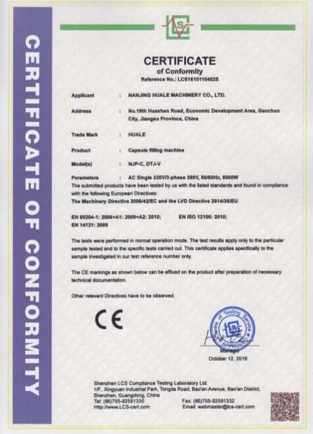 Cina WENZHOU HUALE MACHINERY CO.,LTD Sertifikasi